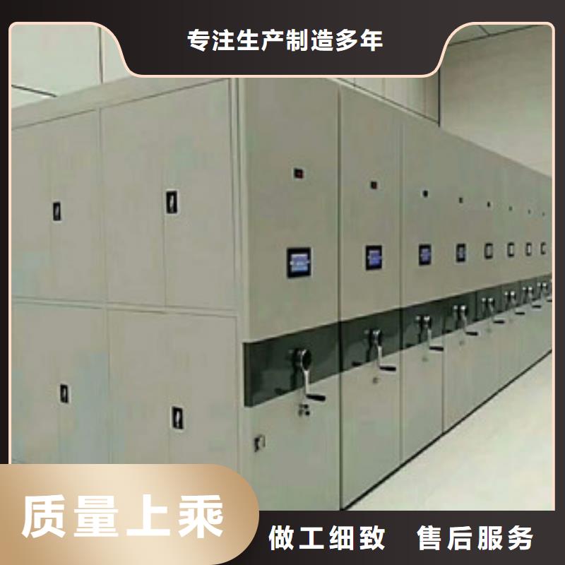 成县2020柳州旋转档案柜档案数字化设备