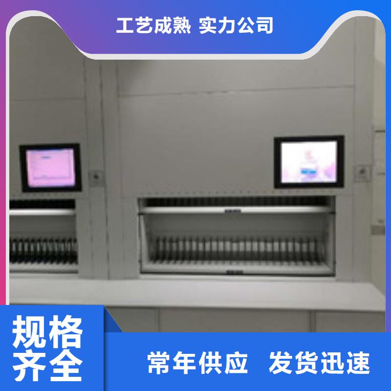 (晋中)购买<科悦>2024丹阳电子自动选层柜产品齐全