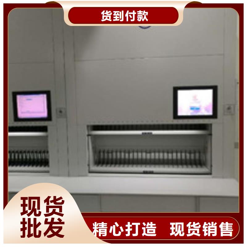 [攀枝花]一站式供应厂家科悦2024合肥音像档案存储柜如何选择