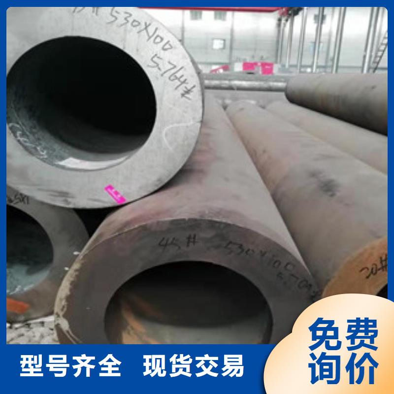 40Cr精密光亮無縫鋼管廠價直銷
