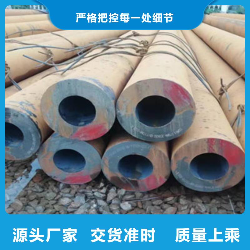 【银川】高质量高信誉金格42CrMo圆钢掏孔管生产厂家
