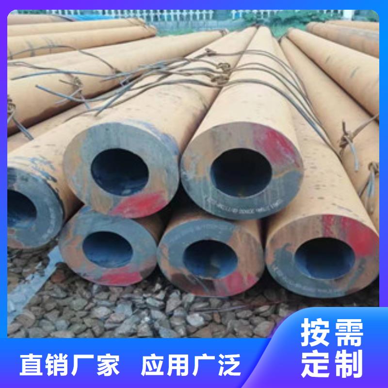 (长沙)支持大批量采购【金格】16Mn热轧钢管快速交货