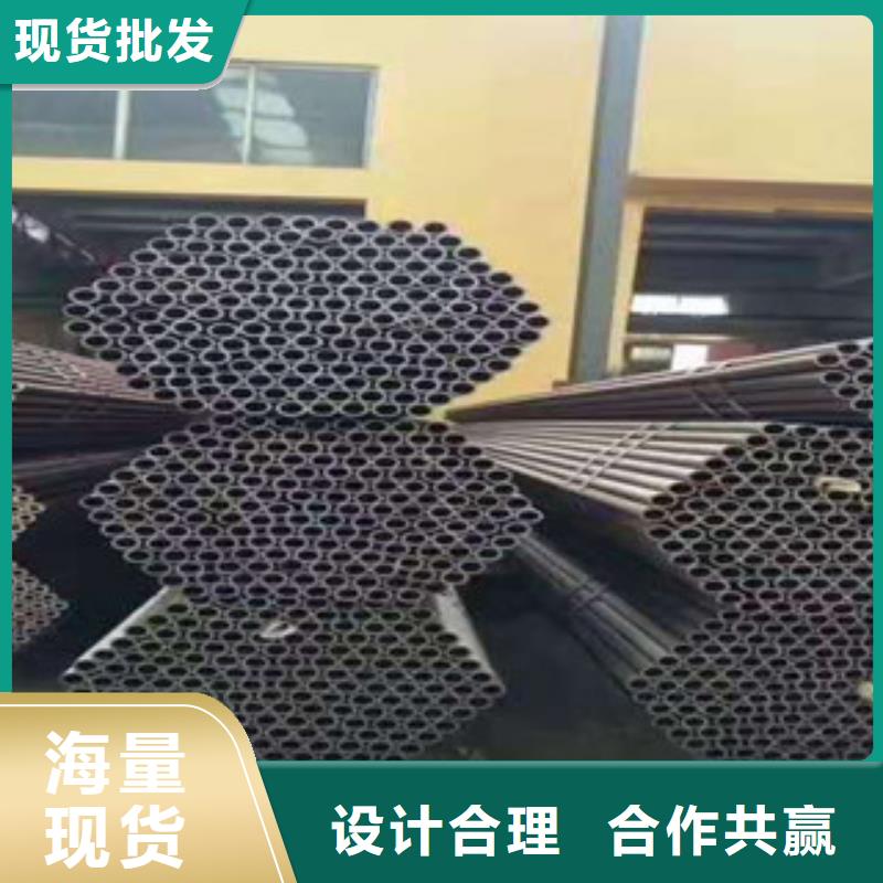 冷拔管新品上市