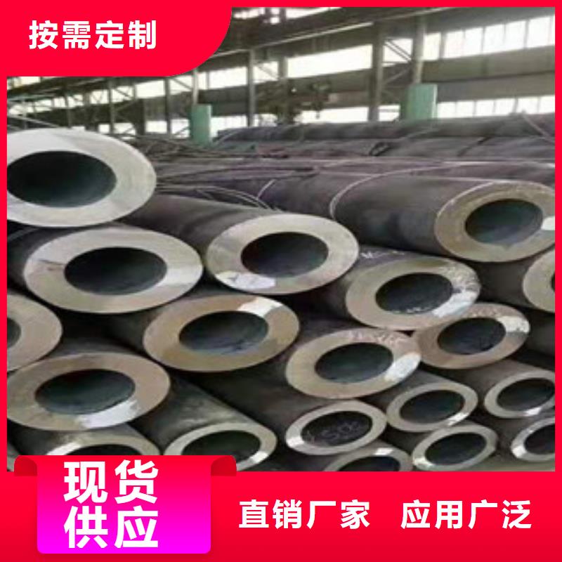 冷拔管品牌-報(bào)價(jià)_金格金屬材料有限公司