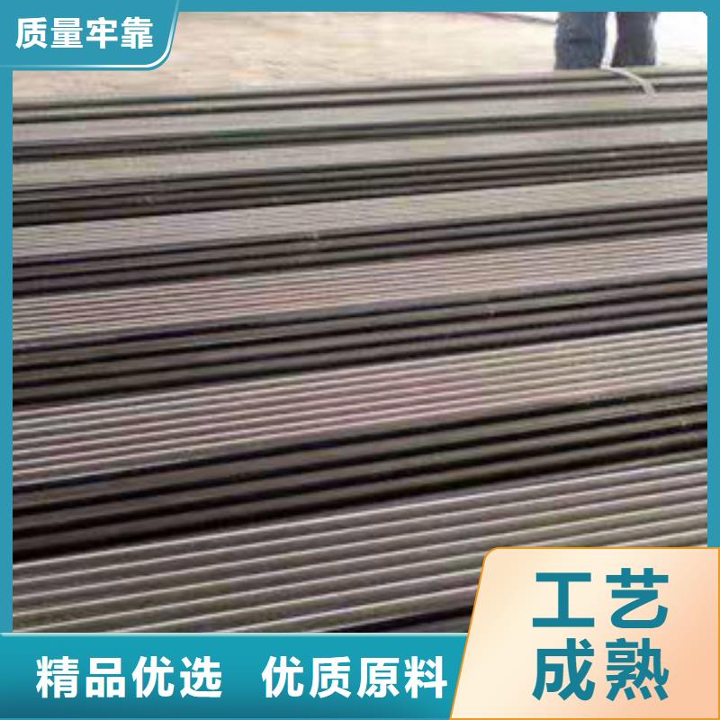 冷拔管批發(fā)采購
