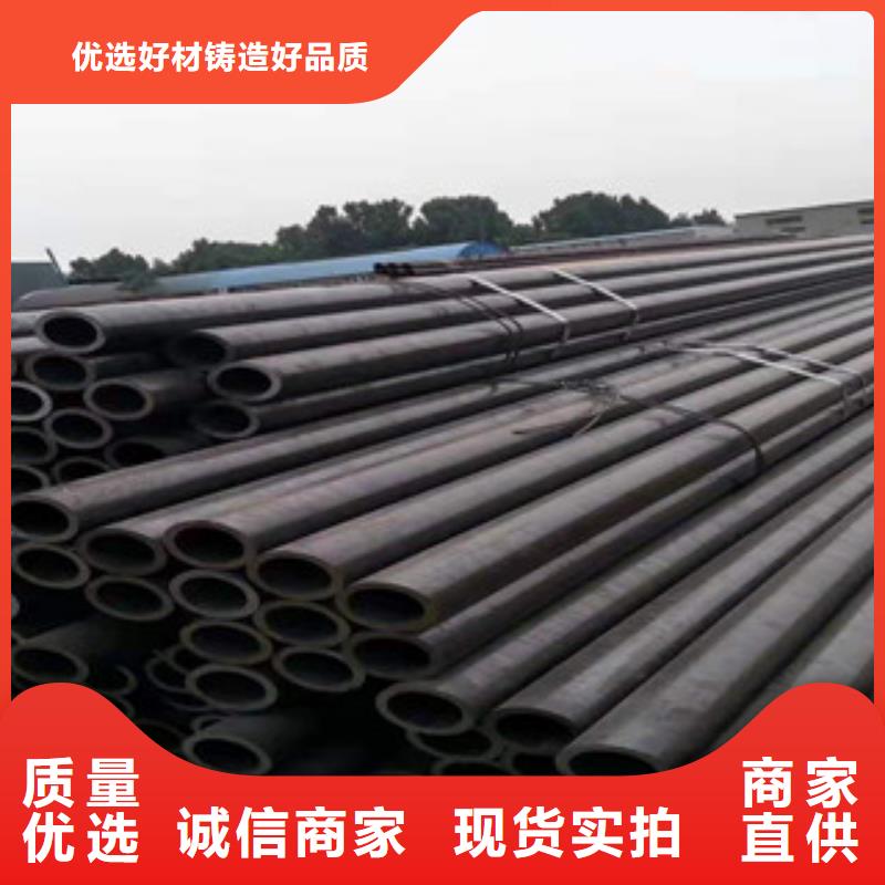 冷拔管-專注研發