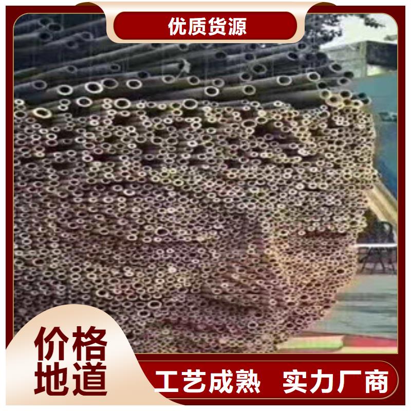 冷拔管廠家直接報價老客戶鐘愛