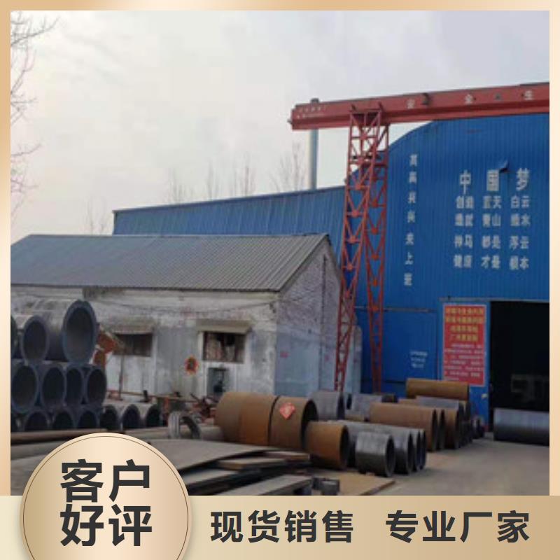 厚壁板卷管廠家送貨及時