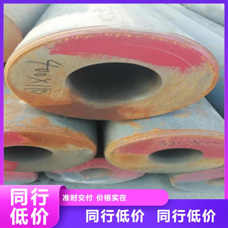 批發(fā)圓鋼掏孔管的公司