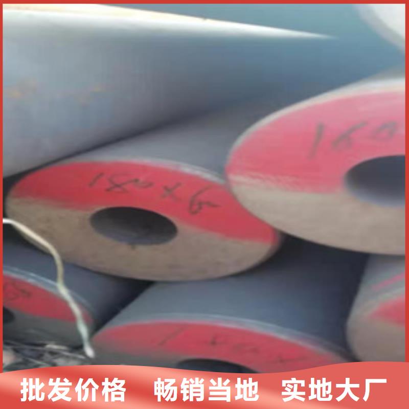 质优价廉的圆钢掏孔管经销商