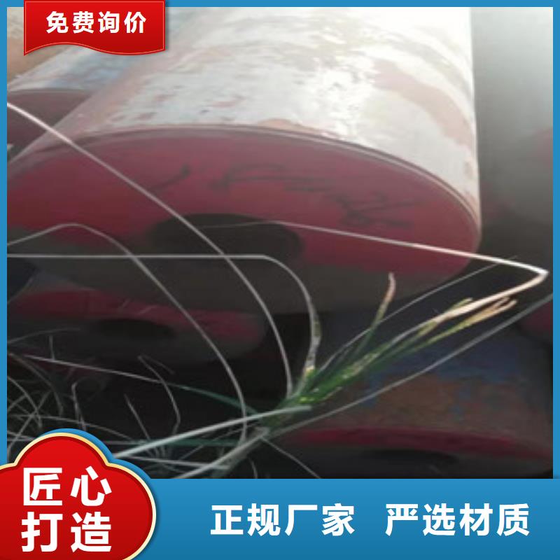 圓鋼掏孔管-廠家熱銷