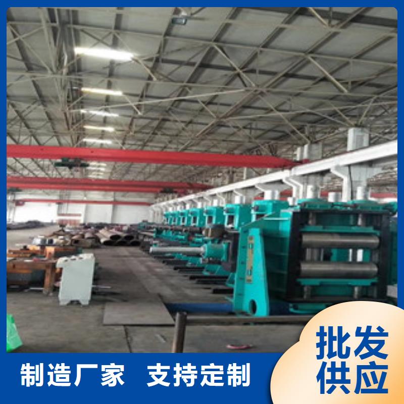 無縫管圓改方直供廠家電話