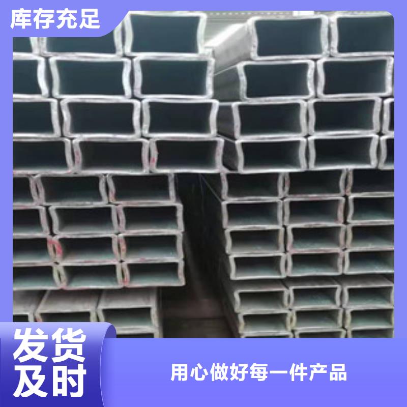 无缝管圆改方在哪里买