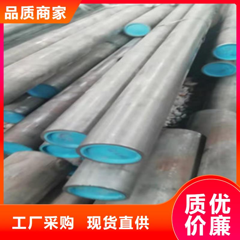 珩磨管、珩磨管廠家直銷-價格合理