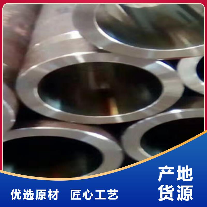 有現貨的珩磨管批發商