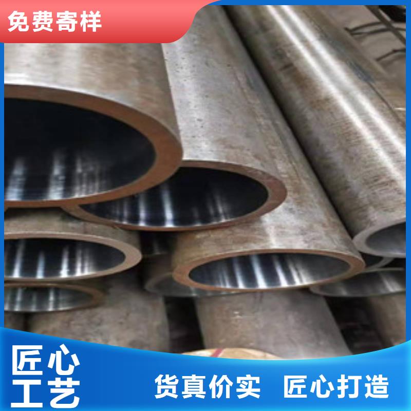 珩磨管廠家價(jià)格透明