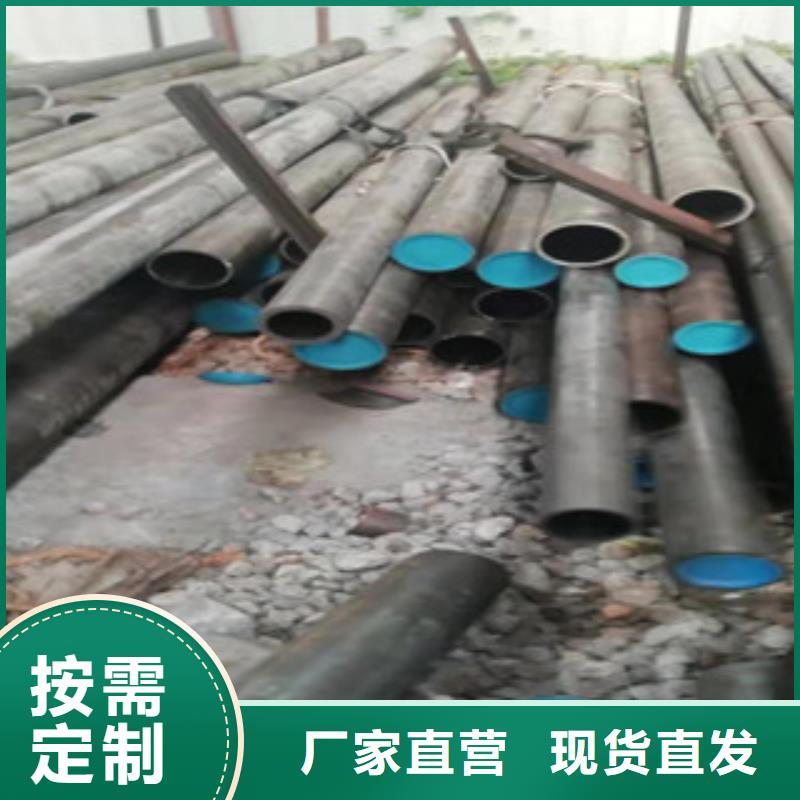 珩磨管的廠家-金格金屬材料有限公司