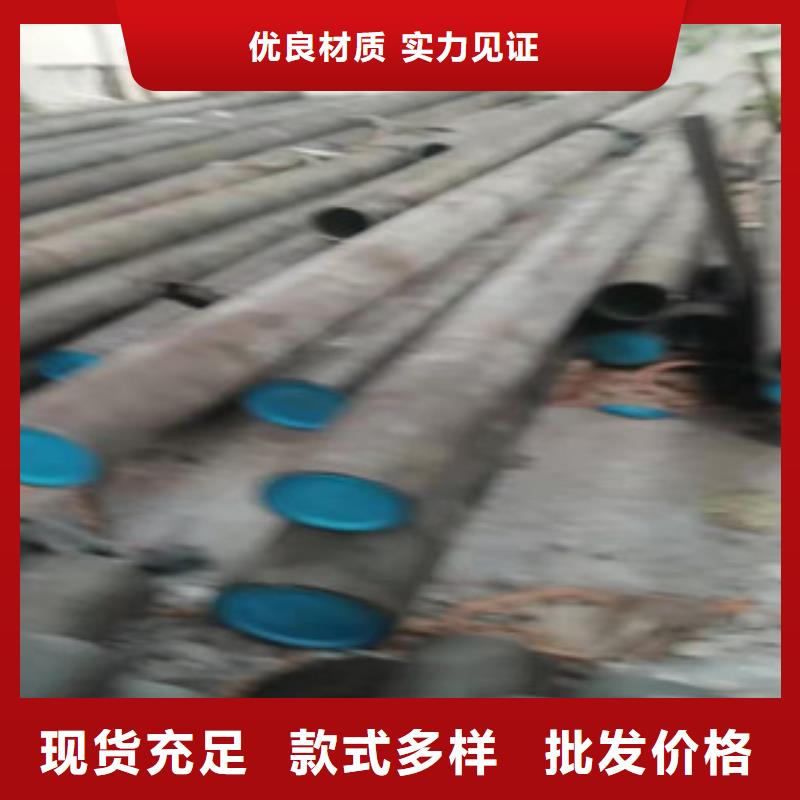 珩磨管選珩磨管廠家