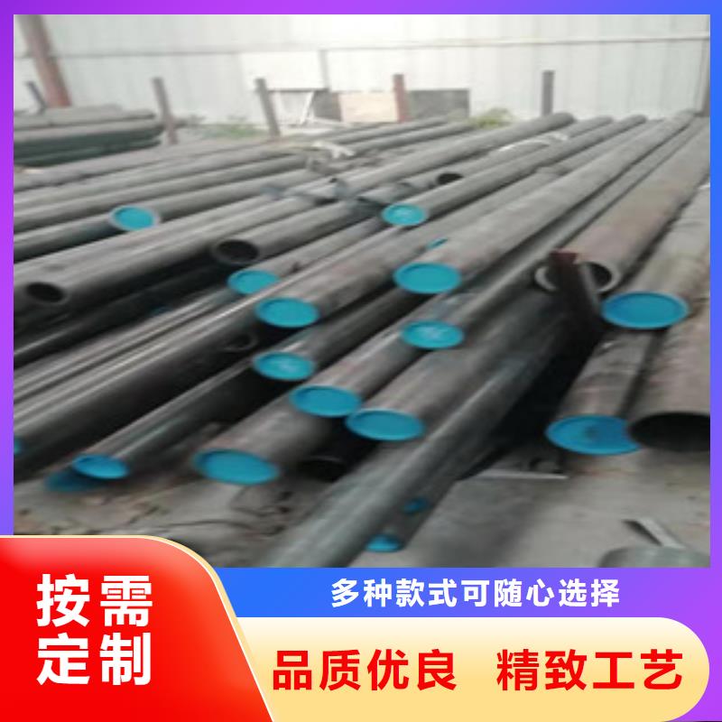 珩磨管有現貨也可定制