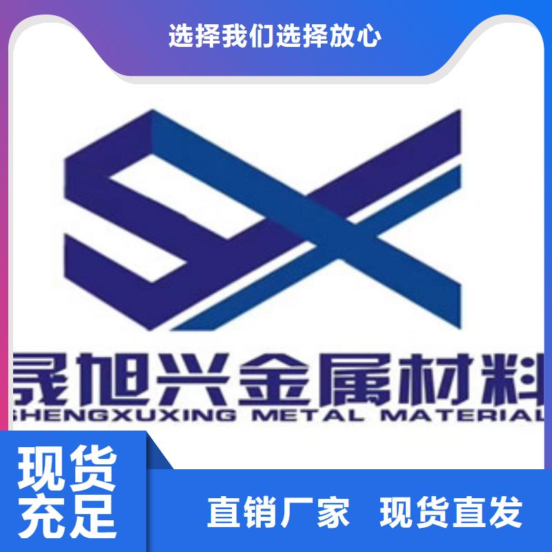 2025歡迎訪問##珩磨管##實體廠家