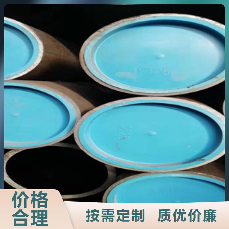 珩磨管、珩磨管廠家直銷-價格合理