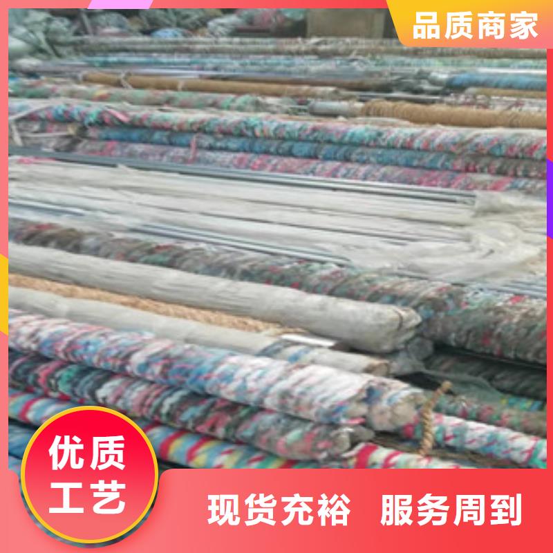 供應(yīng)鍍鉻活塞桿的經(jīng)銷商