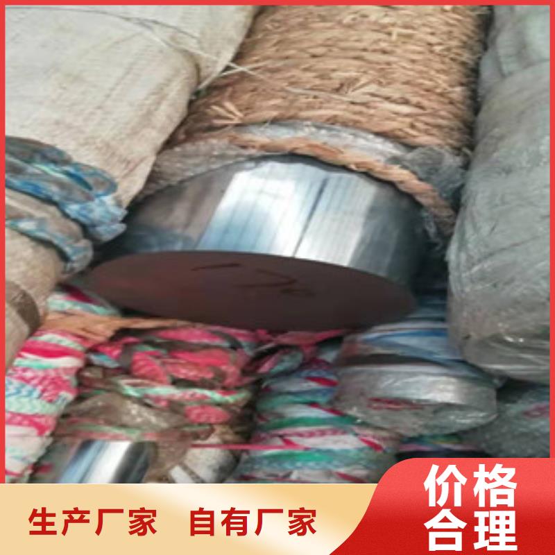 鍍鉻活塞桿省心省錢(qián)