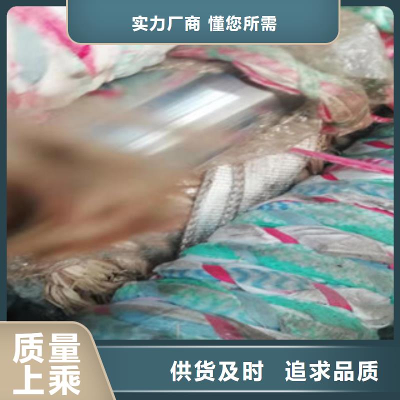 廠家熱線鍍鉻活塞桿源頭直供