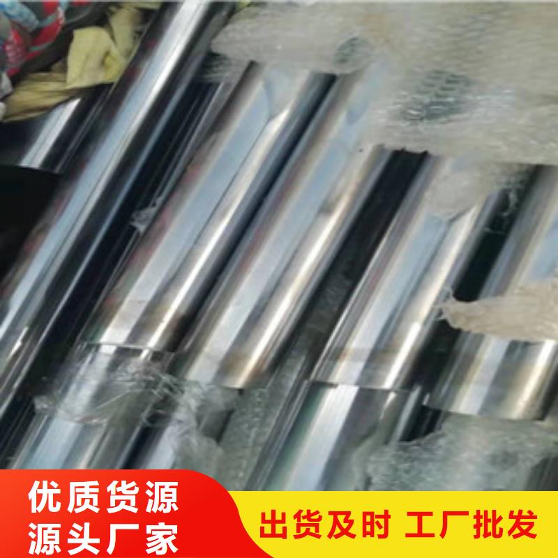 優(yōu)選：鍍鉻活塞桿口碑廠(chǎng)家本地制造商