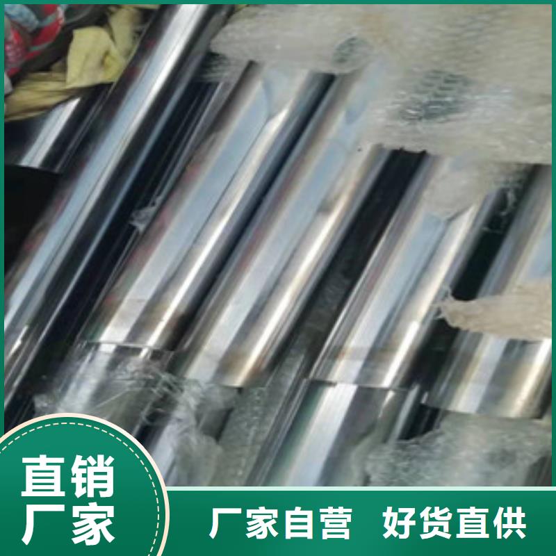 鍍鉻活塞桿-送貨上門