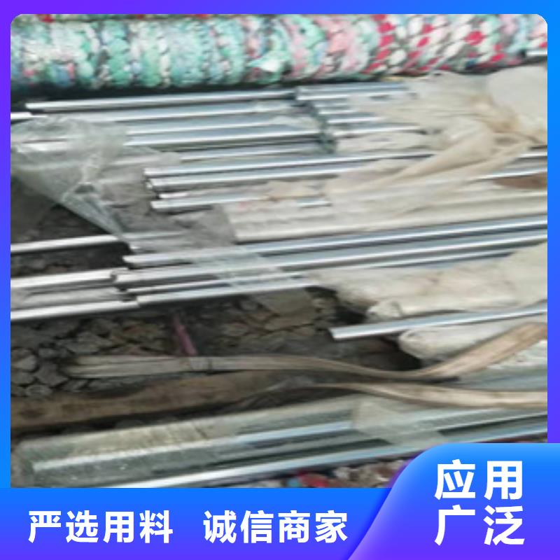 鍍鉻活塞桿視頻展示