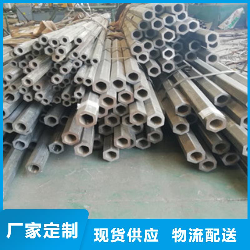 質量可靠的六角管公司實地大廠