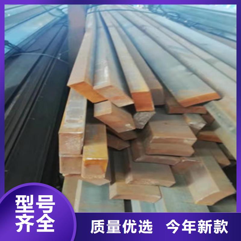 批发冷拔方钢的生产厂家