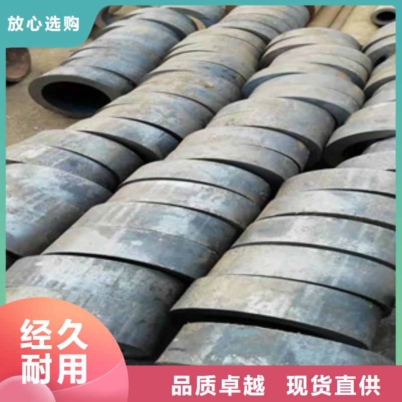 無縫管定尺下料_無縫管定尺下料廠家