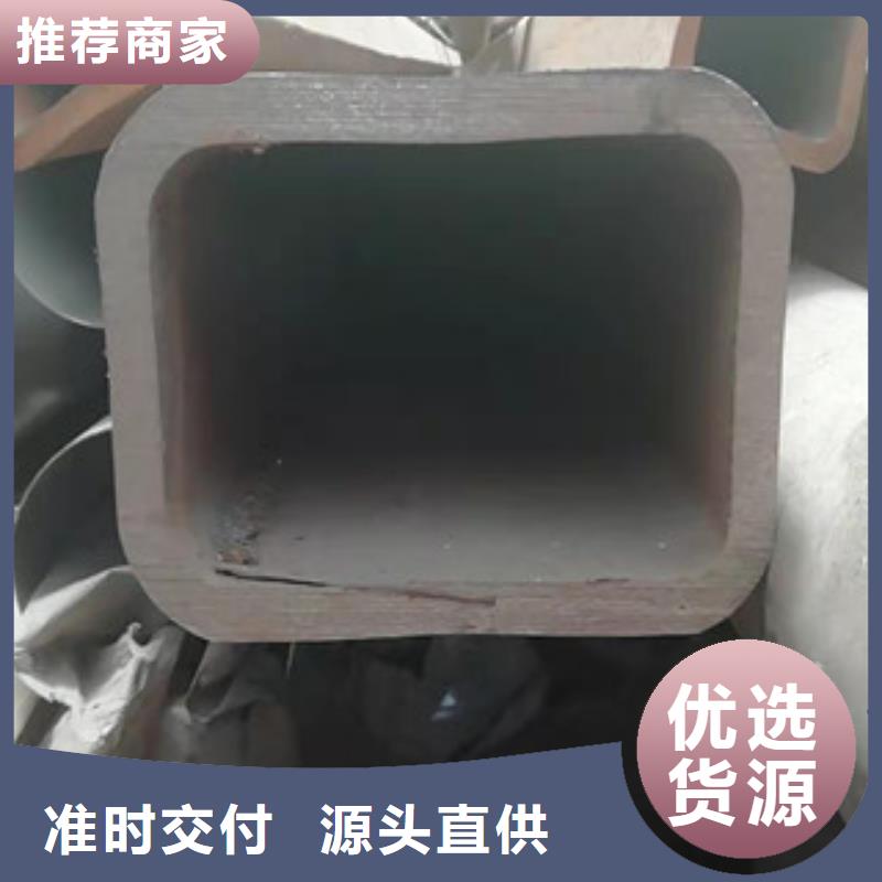 買無縫管定尺下料認準金格金屬材料有限公司