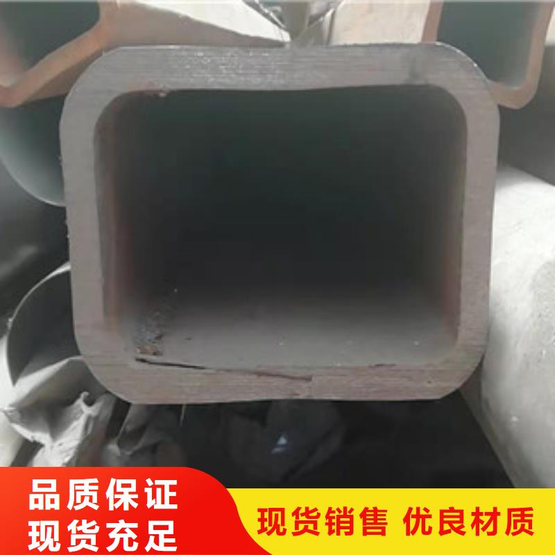 生產(chǎn)無縫管定尺下料的廠家