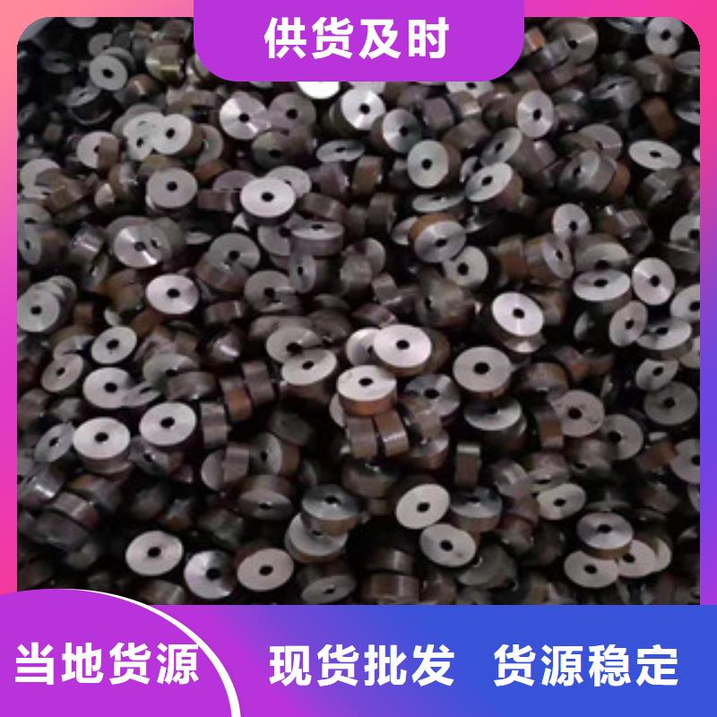 無縫管定尺下料發(fā)貨快品質(zhì)高