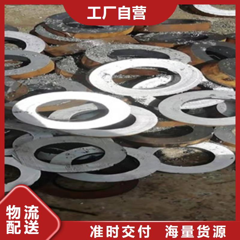 自動(dòng)切管機(jī)定尺下料值得信賴的廠家