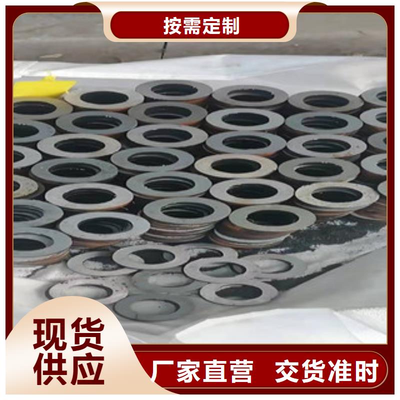 自動切管機定尺下料廠家現貨充足