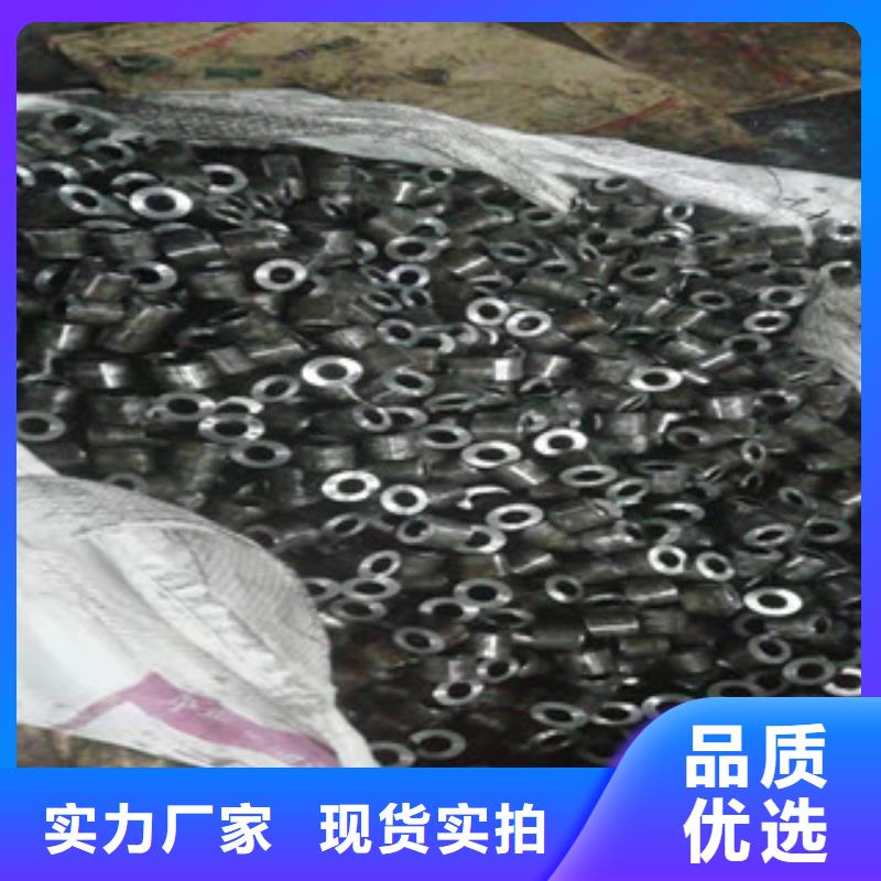 數(shù)控鋸床定尺下料單價