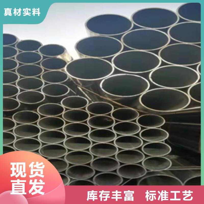鍍鋅管訂制