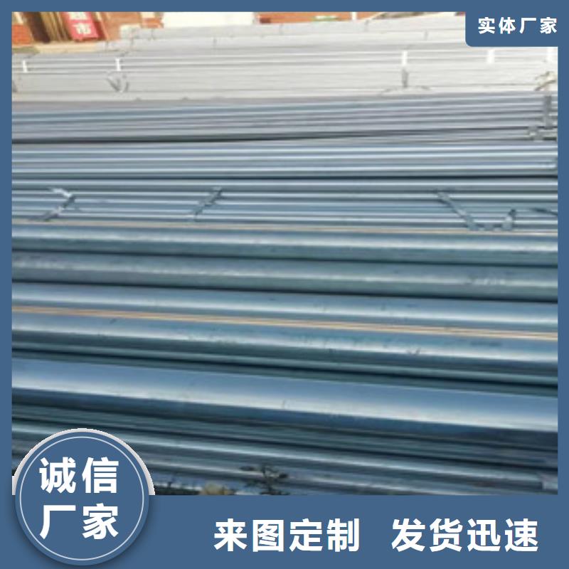 鍍鋅管多少錢