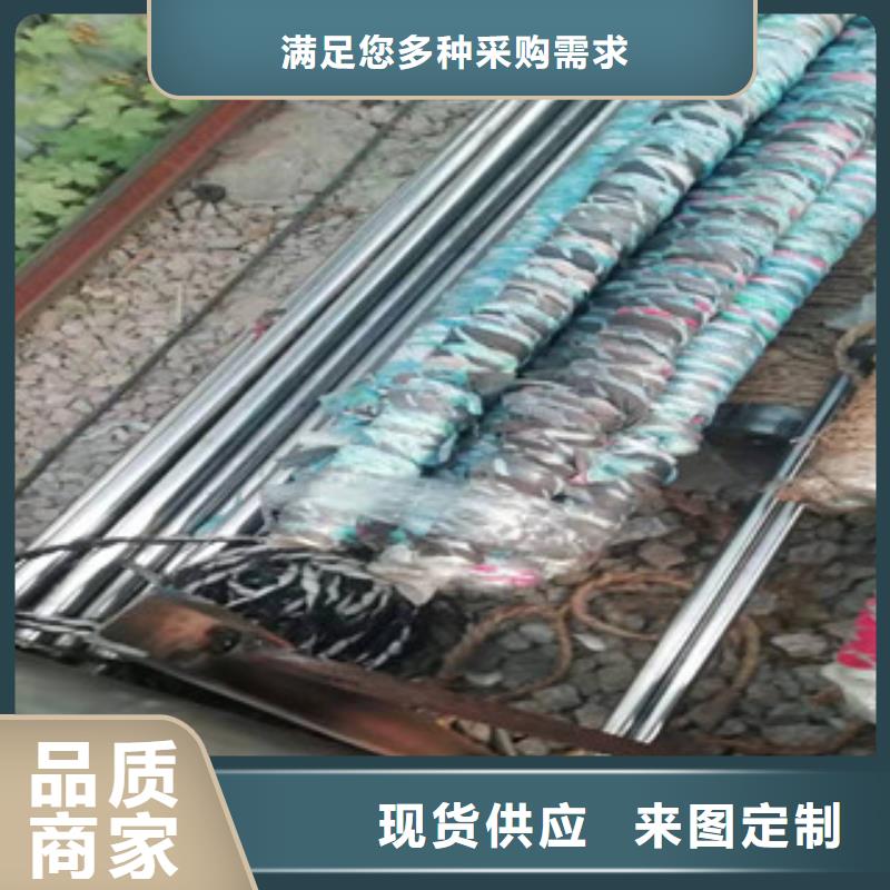 信譽好的光軸公司
