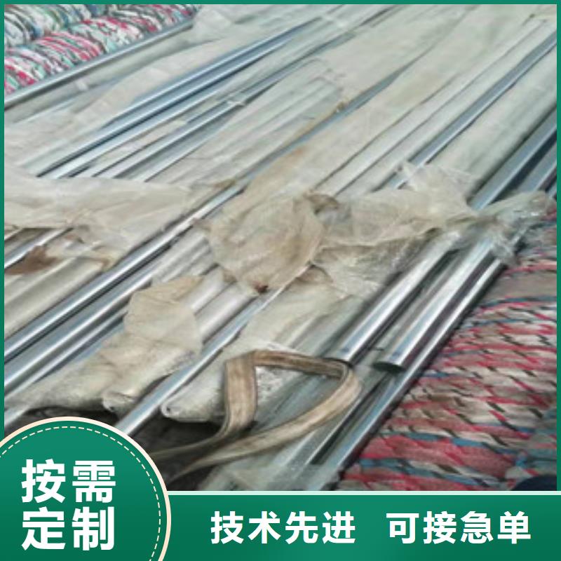 光軸、光軸廠家直銷