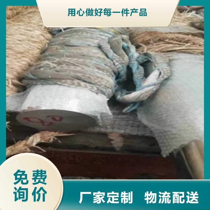 光軸品牌-廠家