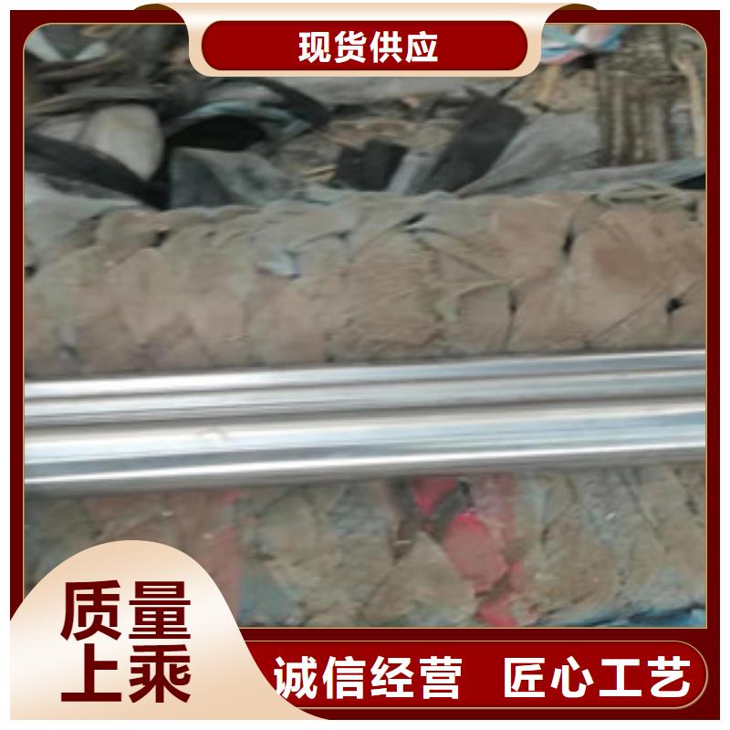 銷售光軸
