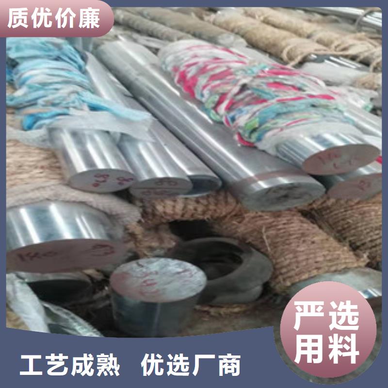 光軸質量優質