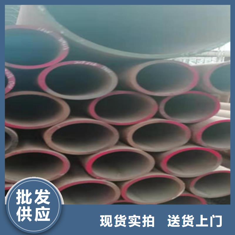 合金管生产厂家价格优惠