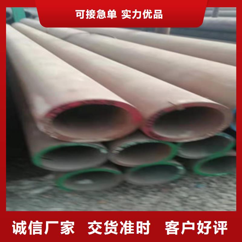 合金管價格低交貨快