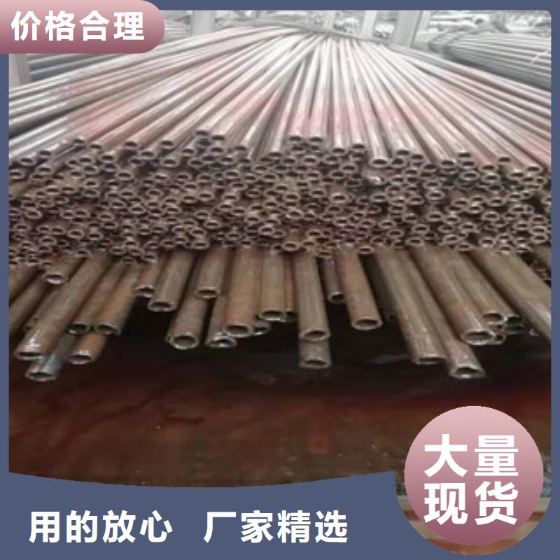 鋼管深加工批發(fā)廠家價(jià)格優(yōu)惠